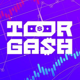 Telegram Tips
