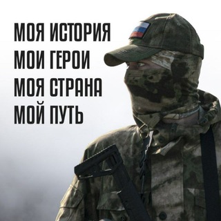 Telegram Tips