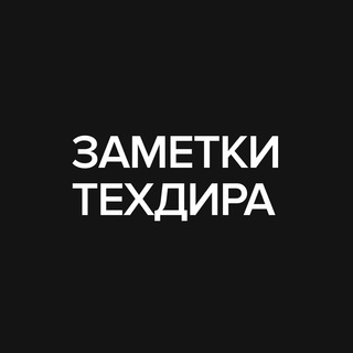 Telegram Tips