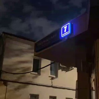Telegram Tips
