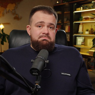 ИВАНИЩЕВ
