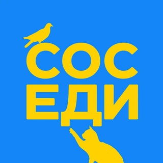 Telegram Tips