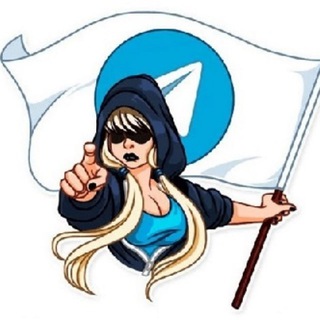 Telegram Tips