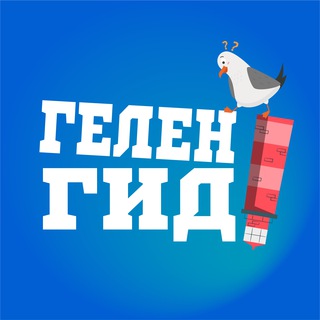 Telegram Tips