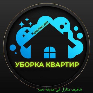 Telegram Tips
