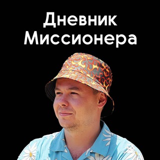 Telegram Tips