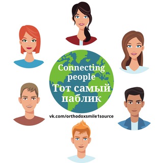 Telegram Tips