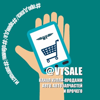 Telegram Tips