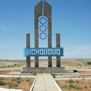 УЧКУДУК 24  ОНЛАЙН️