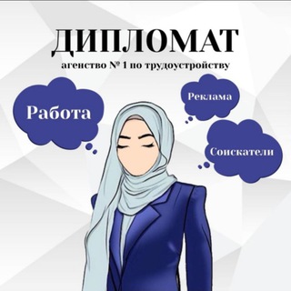 Telegram Tips
