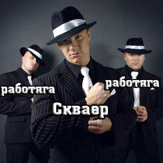 Telegram Tips