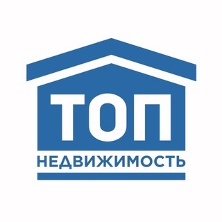 НЕДВИЖИМОСТЬ В ЦЕНТРЕ ТАШКЕНТА!