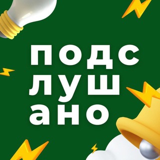 Telegram Tips