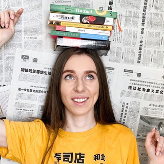 Telegram Tips