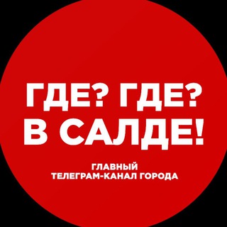 Telegram Tips