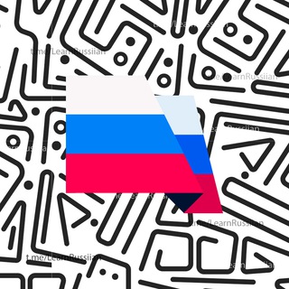 LEARN RUSSIAN || WITH PALESTINE