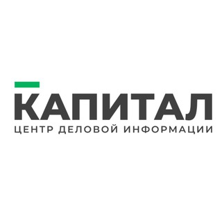 KAPITAL.KZ