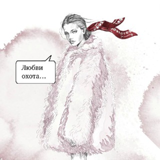 FURFURZA DAILY