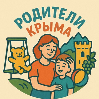 Telegram Tips