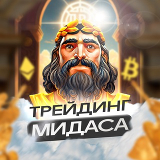 Telegram Tips
