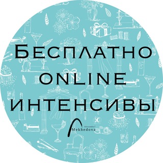 Telegram Tips