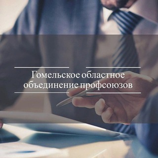 Telegram Tips