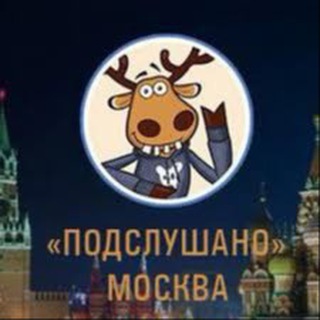 Telegram Tips
