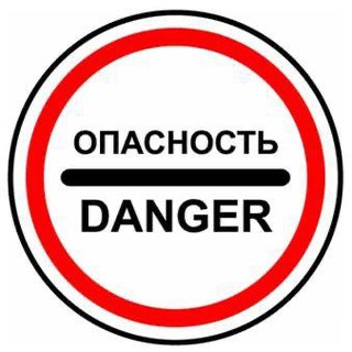 Telegram Tips