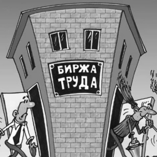 Telegram Tips