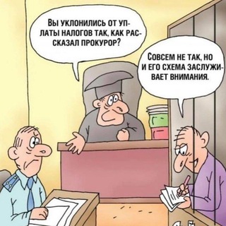 Telegram Tips