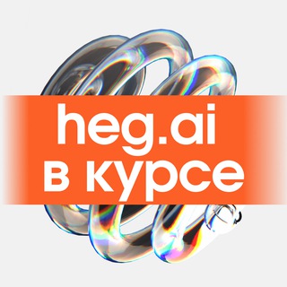 Telegram Tips