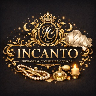 INCANTO «БЛИЖЕ К ТЕЛУ» (FATXULLAEVA UMIDA)