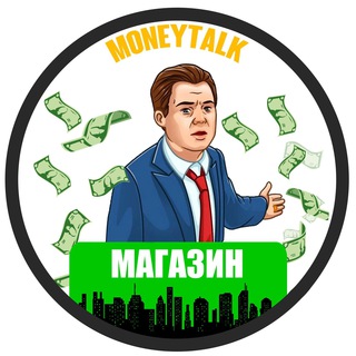 Telegram Tips