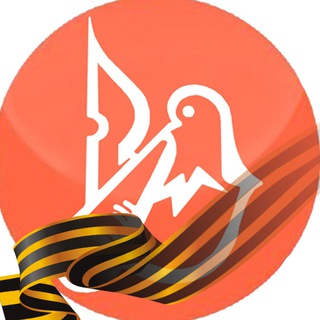 ГАЗЕТА 