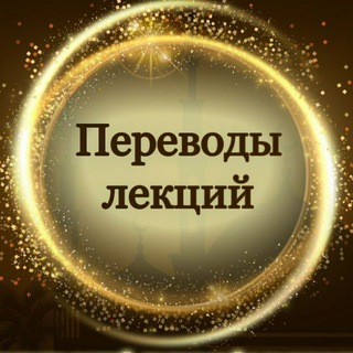 Telegram Tips
