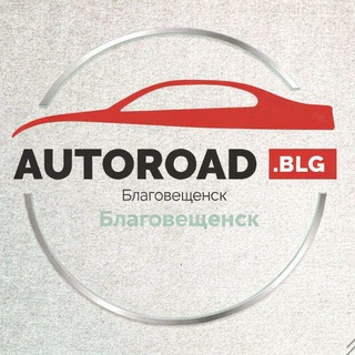 AUTOROAD.BLG