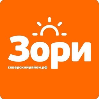 ГАЗЕТА