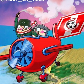 Telegram Tips