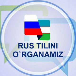 Telegram Tips