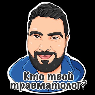 Telegram Tips