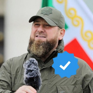 Telegram Tips