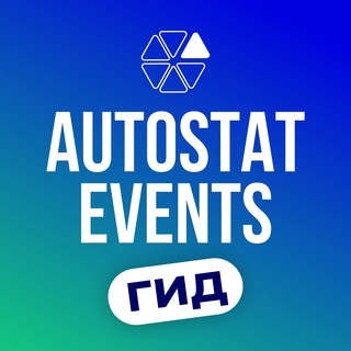 Telegram Tips