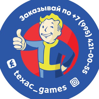 Telegram Tips