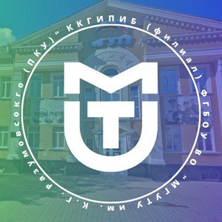 Telegram Tips