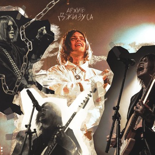 Telegram Tips