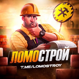 Telegram Tips