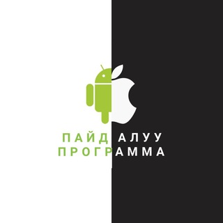 Telegram Tips