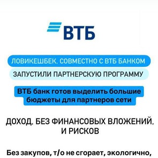 Telegram Tips