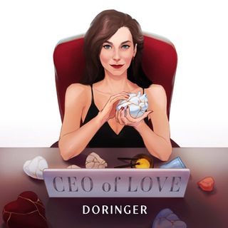 V-DORINGER