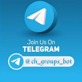 Telegram Tips